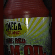 OMEGA Palm Oil-2sm